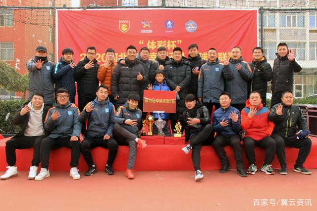 U17女足挑战美国队争夺小组第一 出线面对西班牙风险增加